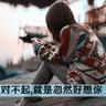 月亮船简谱